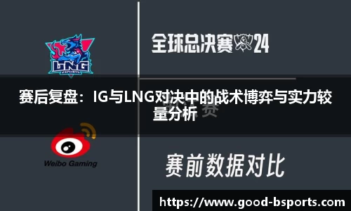 B体育注册登录