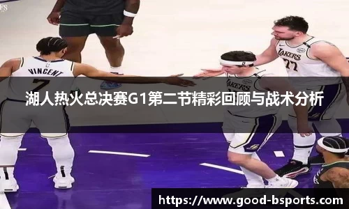 B体育注册登录