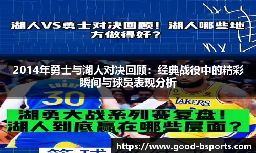B体育平台